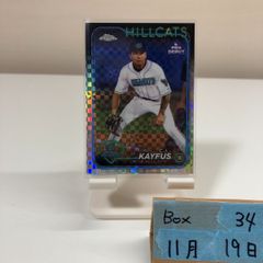 2018 BBM 糸井嘉男 128/150 阪神タイガース Tiger's Fang カード