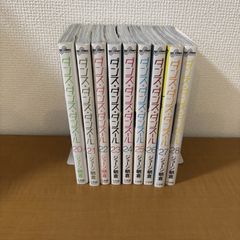 ダンス・ダンス・ダンスール 1-32巻 全巻セット ジョージ朝倉 - メルカリ