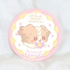 Puchikua Precure Fairies 처음으로 카후 특전 코스터 푸치 큐 아코무기
