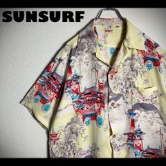 美品】SUNSURF アロハシャツ 半袖 美人画 藤の花 日本庭園 水色 M