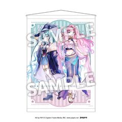 ラブライブ 虹ヶ咲 三船栞子 トキメキの未来地図 にじちず 特典 タペストリー ラブライブ 虹ヶ咲 三船栞子 トキメキの未来地図 にじちず 特典