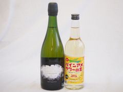 SCARECROW10年Ginkgo秩父限定ブレンドウイスキー2本セット SCARECROW10年Ginkgo秩父限定ブレンドウイスキー2本セット - メルカリ