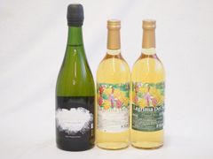 マルセル ダイス ワイン2本セット - メルカリ