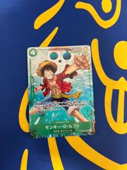 ポケモンカードゲーム 未来の一閃 1box（シュリンクなし、ペリペリあり
