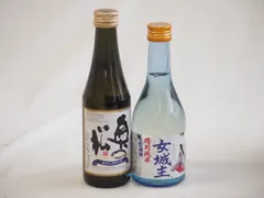 優雅に広がる奥の松の余韻と、香りでときめくフルーティーな地酒2本セット(奥の松 純米大吟醸スパークリング（福島県） 岩村醸造 女城主特別純米生貯蔵酒（岐阜県）) 290ml×1本 330ml×1本のサムネイル