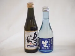 優雅に広がる奥の松の余韻と、香りでときめくフルーティーな地酒2本セット(奥の松 純米大吟醸スパークリング（福島県） 奥飛騨 特別本醸造生貯蔵酒（岐阜県）) 290ml×1本 330ml×1本のサムネイル