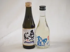 2026年最新】スパークリング日本酒の人気アイテム - メルカリ