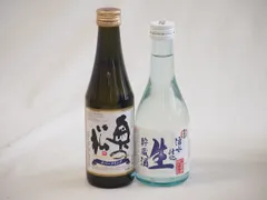 優雅に広がる奥の松の余韻と、香りでときめくフルーティーな地酒2本セット(奥の松 純米大吟醸スパークリング（福島県） 盛田 ねのひ湧水仕込生貯蔵酒（愛知県）) 290ml×1本 330ml×1本のサムネイル
