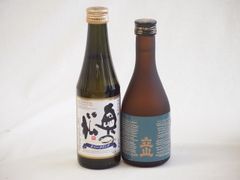 空瓶・箱】新政 PRIVATE LAB EXTREME II 2024 - メルカリ