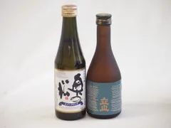 優雅に広がる奥の松の余韻と、香りでときめくフルーティーな地酒2本セット(奥の松 純米大吟醸スパークリング（福島県） 立山酒造 特別本醸立山（富山県）) 290ml×1本 330ml×1本のサムネイル