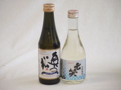 激レア・完売品】つがれメロン 日本酒 2本 甚吉袋 つがーるちゃん 竹浪