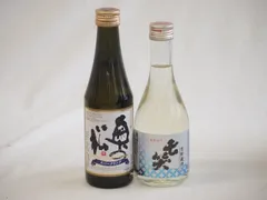 優雅に広がる奥の松の余韻と、香りでときめくフルーティーな地酒2本セット(奥の松 純米大吟醸スパークリング（福島県） 七笑 生貯蔵酒（長野県）) 290ml×1本 330ml×1本のサムネイル