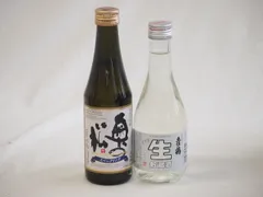 優雅に広がる奥の松の余韻と、香りでときめくフルーティーな地酒2本セット(奥の松 純米大吟醸スパークリング（福島県） 土佐鶴酒造 本醸辛口生貯蔵酒ドライ（高知県）) 290ml×1本 330ml×1本のサムネイル