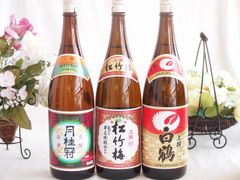 日本酒 1800ml 6本セット 月桂冠 松竹梅 雪の松島 - メルカリ