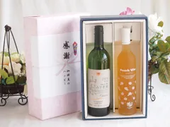 感謝の贈り物ボックス 国産甲州種辛口白ワインと国産ワインセット(フルーツももワイン 高畠ワイナリー甘口(山形県)500mlシャンモリ 山梨限定醸造白750ml(笛吹市石和町山下農園産甲州)のサムネイル