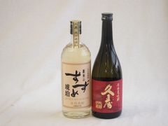 本格焼酎 こぶくろうま 黒・白 2本セット（コブクロ） - メルカリ