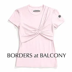 kT52 BORDERS at BALCONY フロントデザイン クルーネックTシャツ ボーダーマーク カシュクール ロゴ 刺繍 ピンク ボーダーズアットバルコニーのサムネイル