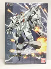 33.【未開封】機動戦士ガンダム 閃光のハサウェイ カードダス