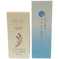 CY02 K Bear Cereju ベルセレージュ エッセンス スクラブアフターⅡs