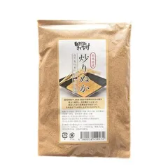 自然派きくち村 炒りぬか 100g / 熊本県産 自然栽培米 米糠 米ぬか 焙煎のサムネイル