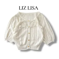 リズリサ LIZ LISA レース フリル カーディガン ホワイト 白 0 フリーサイズ 姫ギャル Y2K 平成ギャル アーカイブ Archive 6JU052のサムネイル