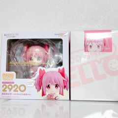 新品未開封】ねんどろいど 2109 ルーシー - メルカリ