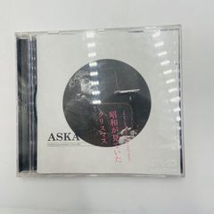 E2 Namie Amuro Finally 25周年 ベストアルバム 安室奈美恵 - メルカリ