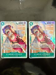 ポケモンカード MEGAドリームex MA 3枚セット メガユキメノコex メガ