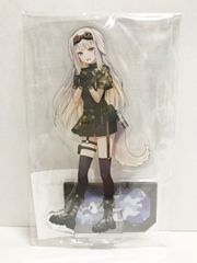 32.【開封】特賞 BIG!ぬいぐるみからあげ棒 Happyくじ セブン-イレブン