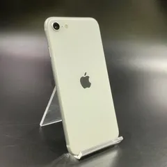 2026年最新】iphone se 第2世代 美品の人気アイテム - メルカリ