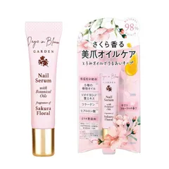ネイルオイル　ガーデン　ネイルセラム　サクラフローラル　7mL　保湿　爪用美容液　無添加　国産　デイズインブルーム　salonDREのサムネイル