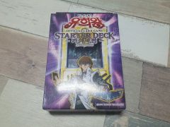 遊戯王OCG スターターデッキ 海馬編 韓国版 DW-8000 - メルカリ