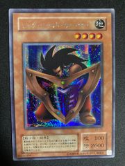 BF0608_ 遊戯王 白き幻獣ー青眼の白龍他新規青眼デッキパーツセット