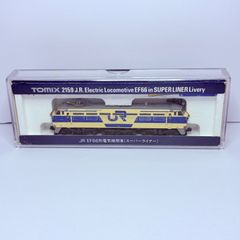 JR EF66形 電気機関車 20号機 JR貨物試験色 [9196] Nゲージ - メルカリ