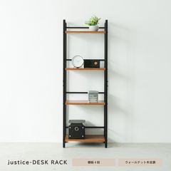 ジャスティス デスク08 机 ヴィンテージ テーブル 韓国インテリア 勉強