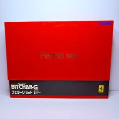 未開封】TOMY TOMICA Super BIT CHAR-G フェラーリセット トミカ 512BB