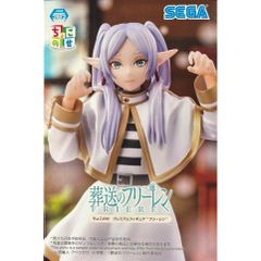 葬送のフリーレン ちょこのせ プレミアムフィギュア フリーレン [693