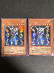 BF0608_ 遊戯王 白き幻獣ー青眼の白龍他新規青眼デッキパーツセット