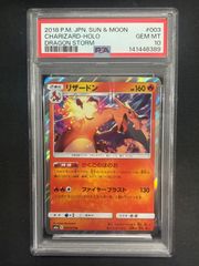 ウルトラマンデッカー ウルトラデュアルソード WINNER - メルカリ
