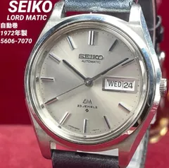2026年最新】SEIKO LORD MATICの人気アイテム - メルカリ