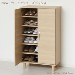 グランテーブル 幅75cm 折りたたみ 机 つくえ モダン 木製 折れ脚 ロー