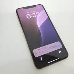 2026年最新】iphone xs max ジャンクの人気アイテム - メルカリ