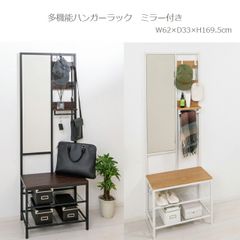 幅40cm] ジャスティス デスクラック 4段 木目 アイアン モダン 収納