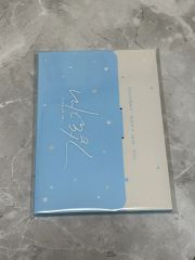 PARK JIHOON OFFICIAL MD PHOTO PACKAGE - メルカリ