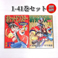 ワンピース ギア5ルフィ初登場 週刊少年ジャンプ 2022年17号 ニカ
