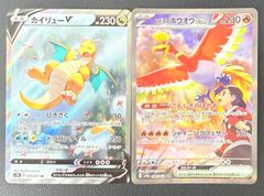 ロケット団のミミッキュGX フリーザー 20th - メルカリ