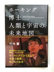 ゲームランド vol.2 アクションバンド電波別冊1994年5月30日発行