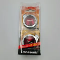 パナソニック クリップ式ヘッドホン RP-HZ47-R レッド 4984824729001 軽量 コンパクト 新品 【WJ225】のサムネイル