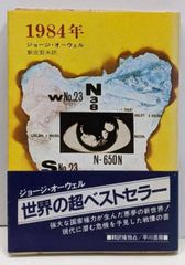 中古】兵庫県大百科事典 上下巻セット／神戸新聞出版センター - メルカリ