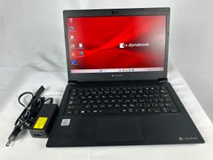 dynabook 2020年 SZ73 i5 FHD IGZO カメラ - メルカリ